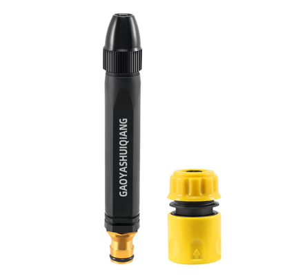 🚗✨LAST DAY 50% OFF ✨Beddys®Powerful High-Pressure Home Car Wash & Garden Sprayer